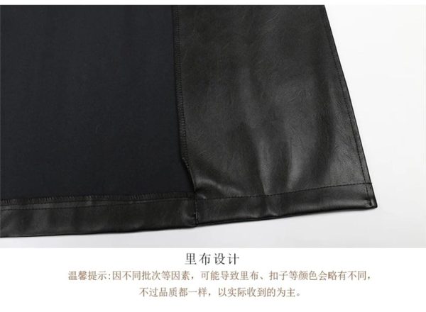 Women Long Leather Trench Coat For Belt Double Breasted Loose Windbreaker