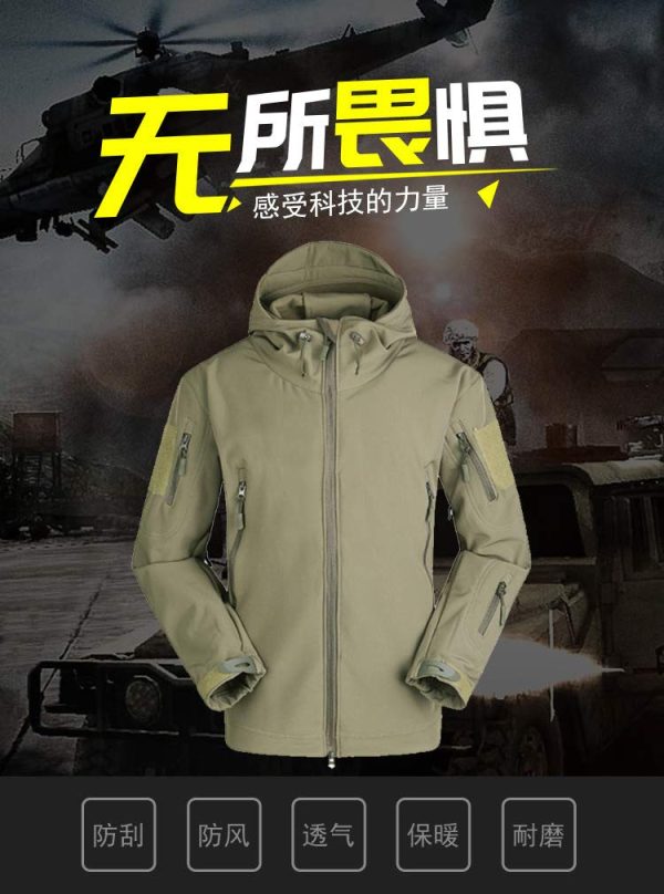 2022 Outdoor Waterproof SoftShell Jacket Hunting windbreaker ski Coat hiking rain camping fishing tactical Clothing